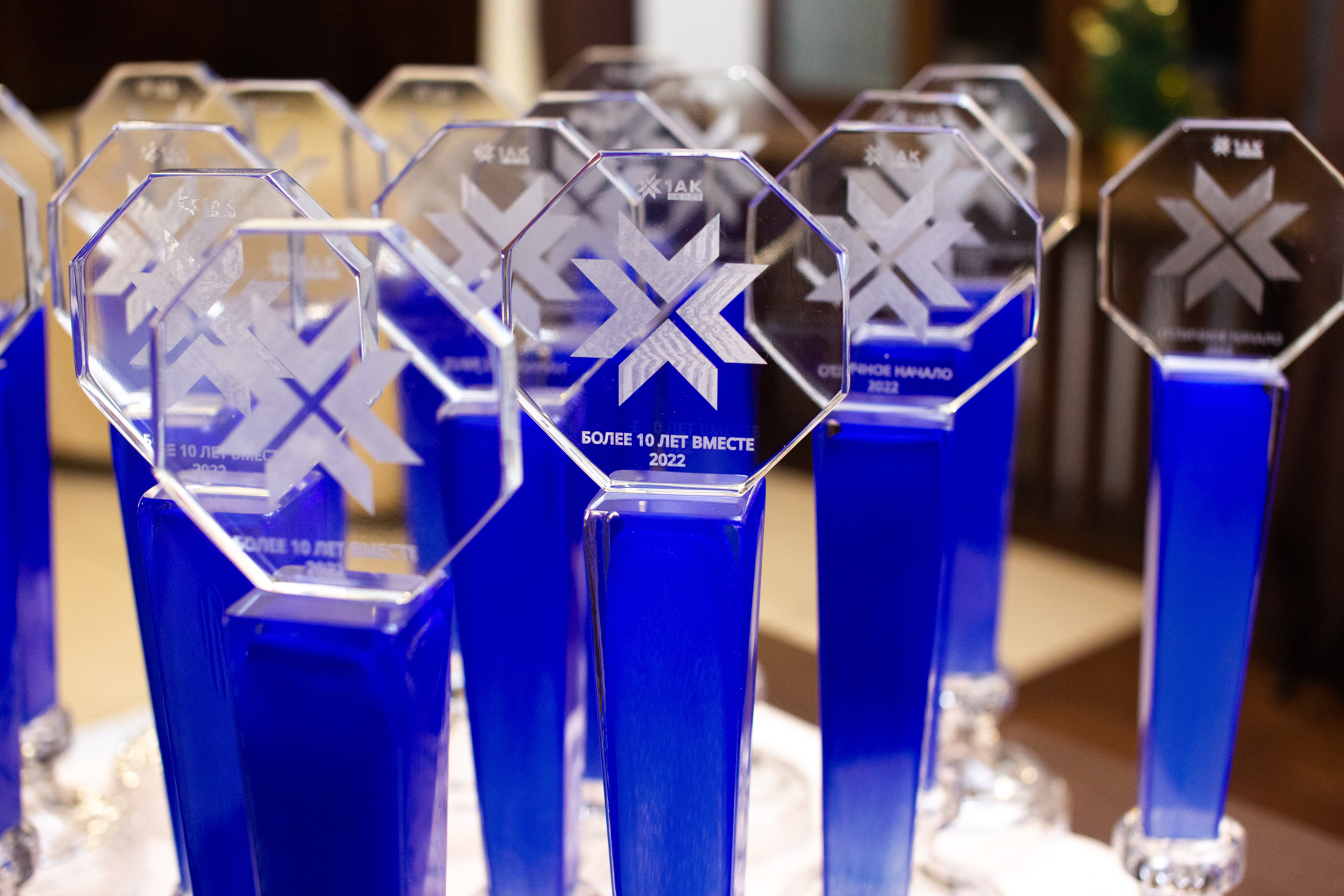 czelevoe-obuchenie-s-1ak-group